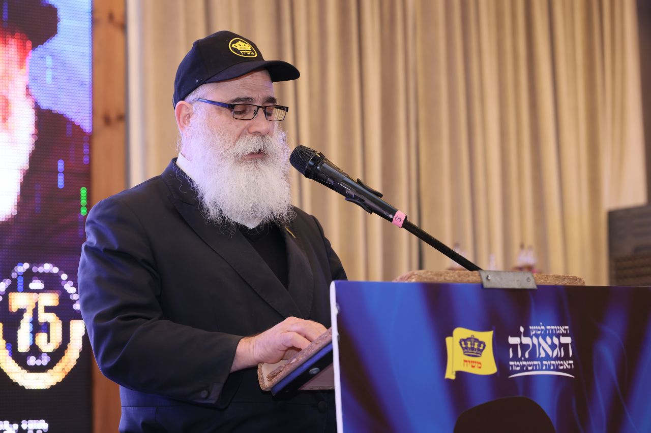 הרב פנחס גרוסמן